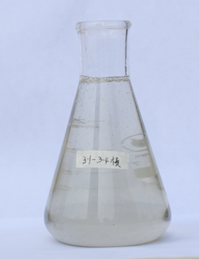 硅酸钠生产中怎么保护环境